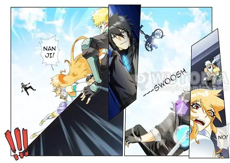 Dream Breaker chapter 78 - page 7