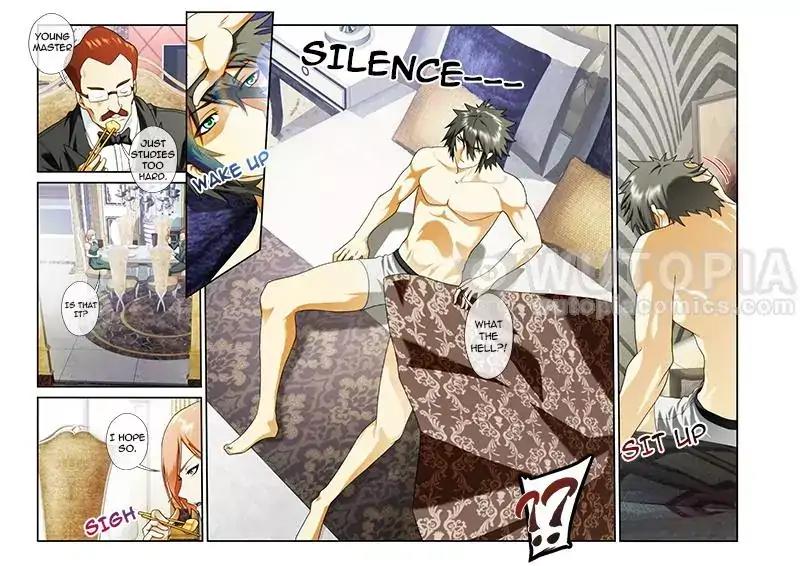 Dream Breaker chapter 79 - page 2