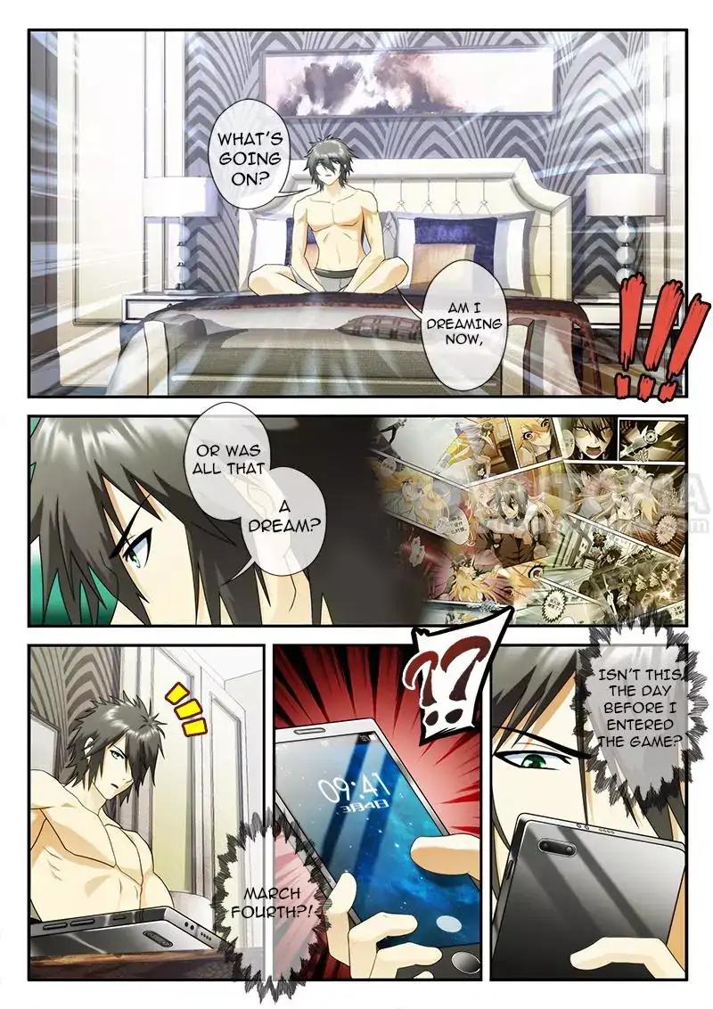 Dream Breaker chapter 79 - page 3