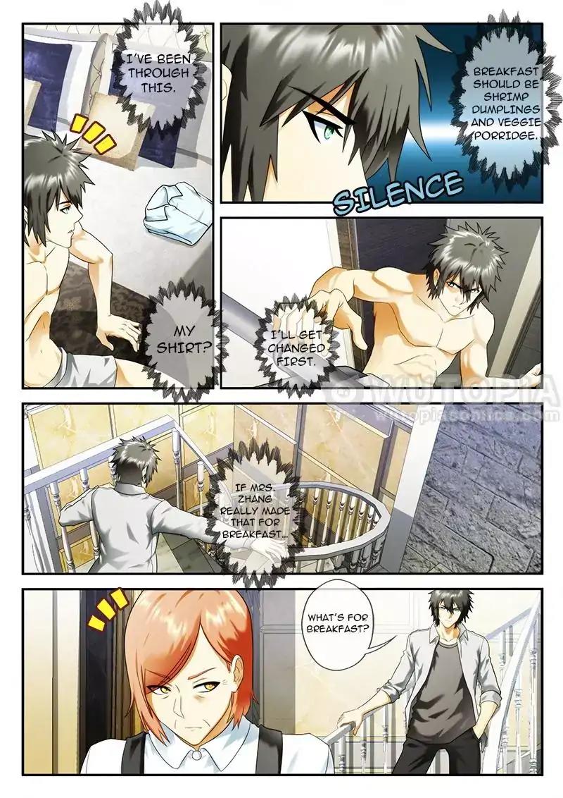 Dream Breaker chapter 79 - page 4