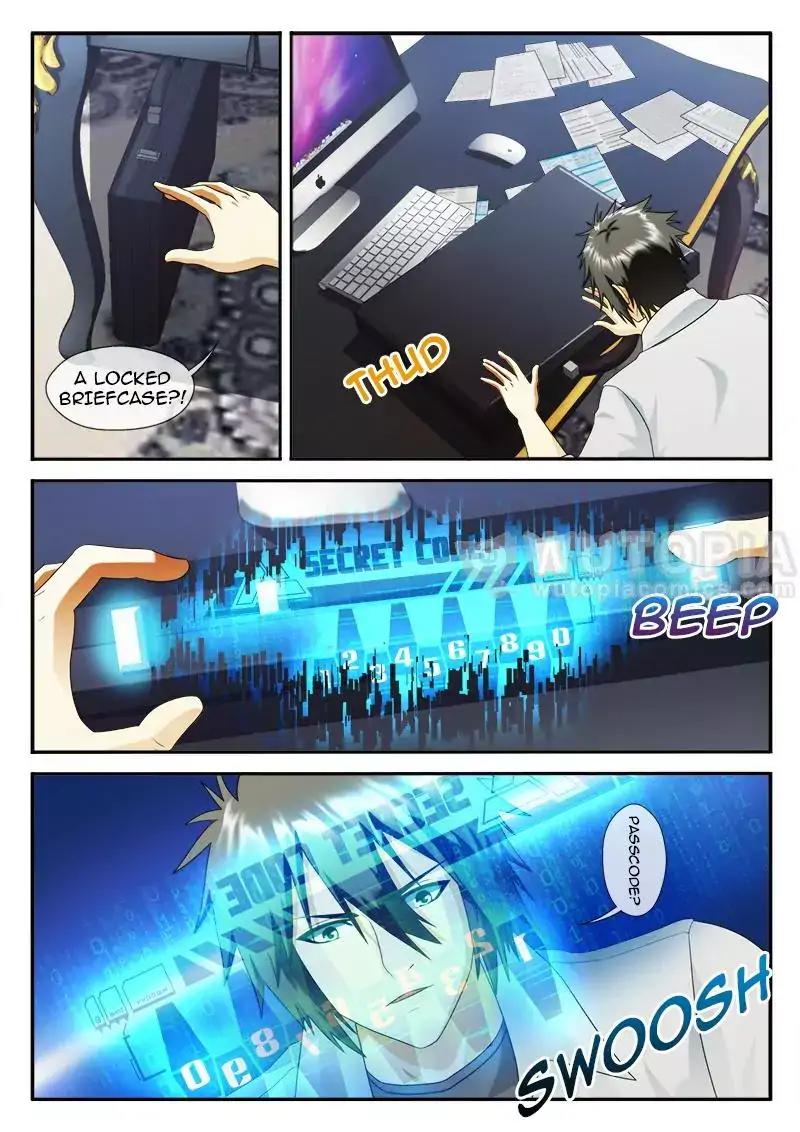 Dream Breaker chapter 80 - page 1