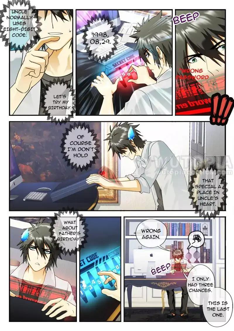 Dream Breaker chapter 80 - page 2