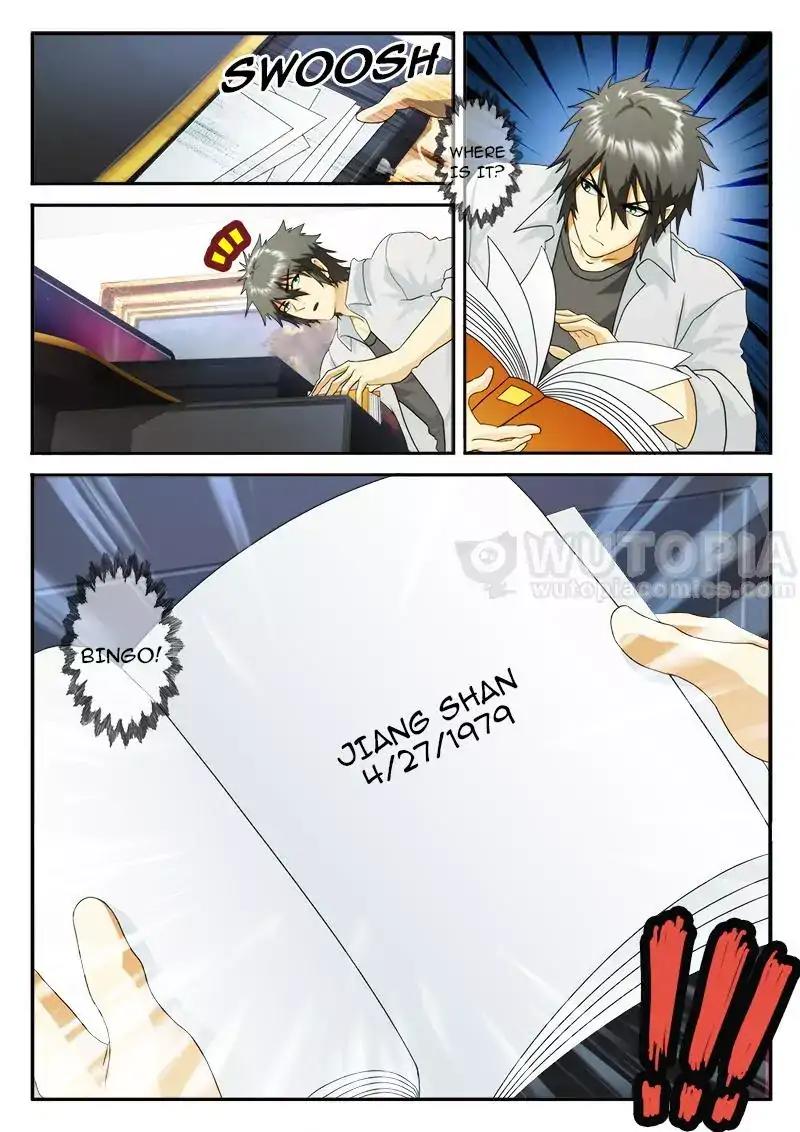 Dream Breaker chapter 80 - page 4
