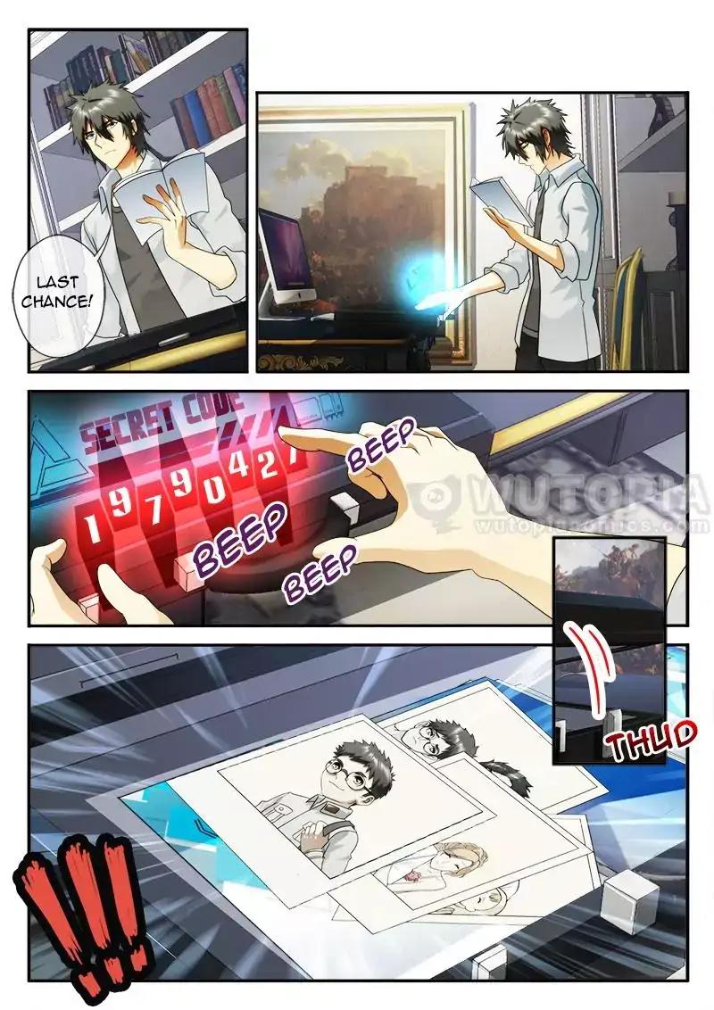 Dream Breaker chapter 80 - page 5