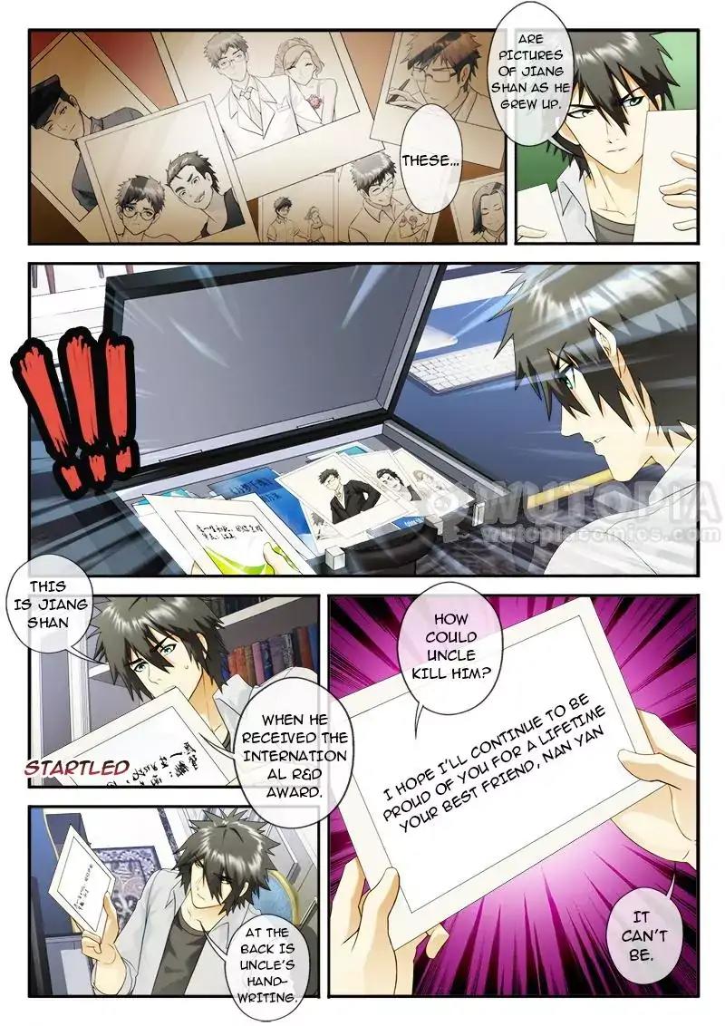 Dream Breaker chapter 80 - page 6