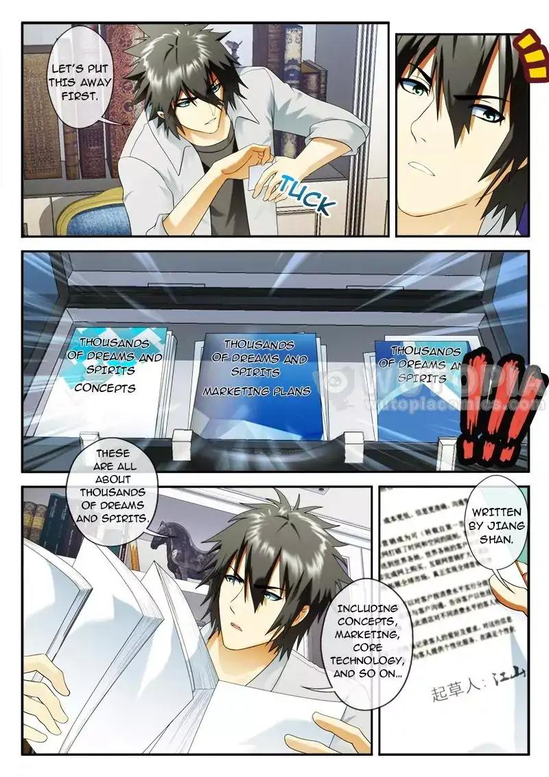 Dream Breaker chapter 80 - page 7
