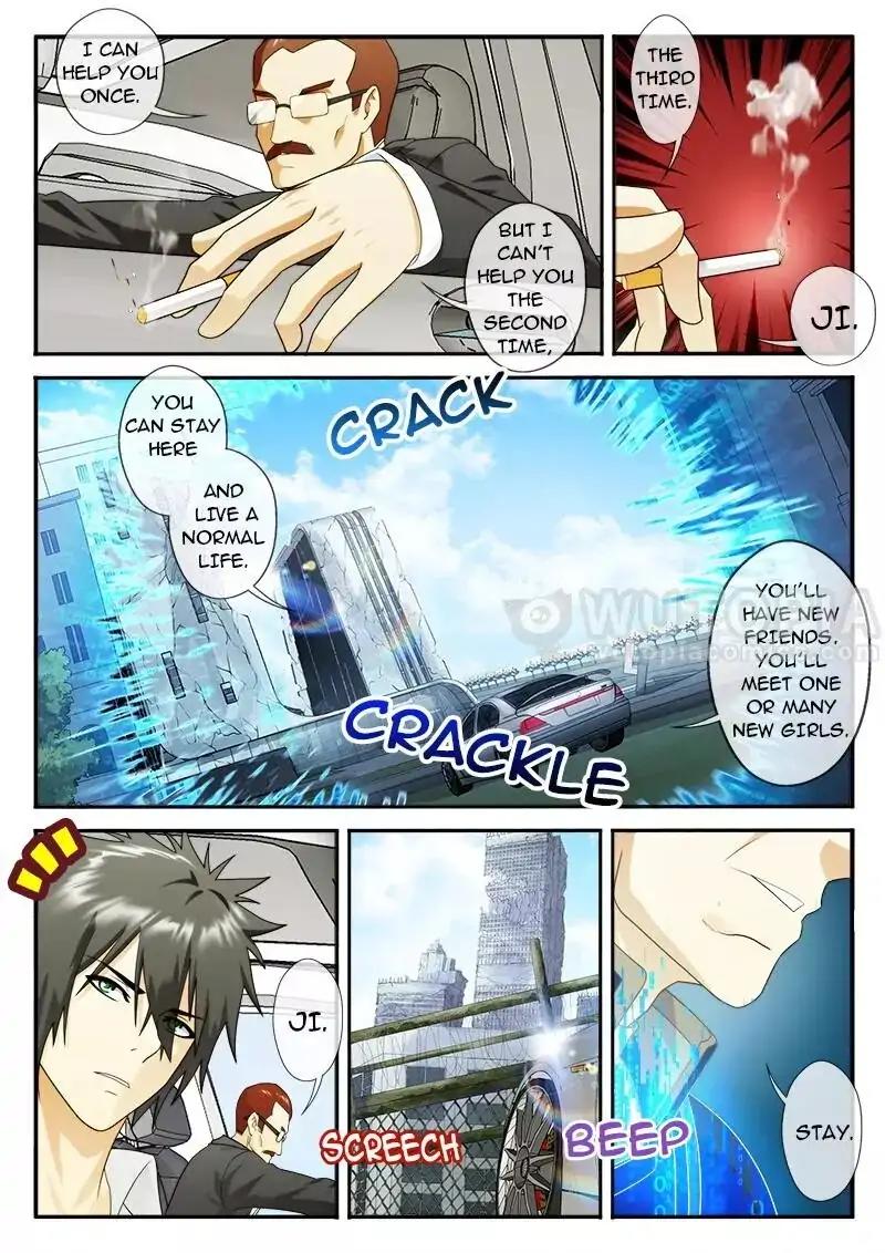 Dream Breaker chapter 81 - page 4