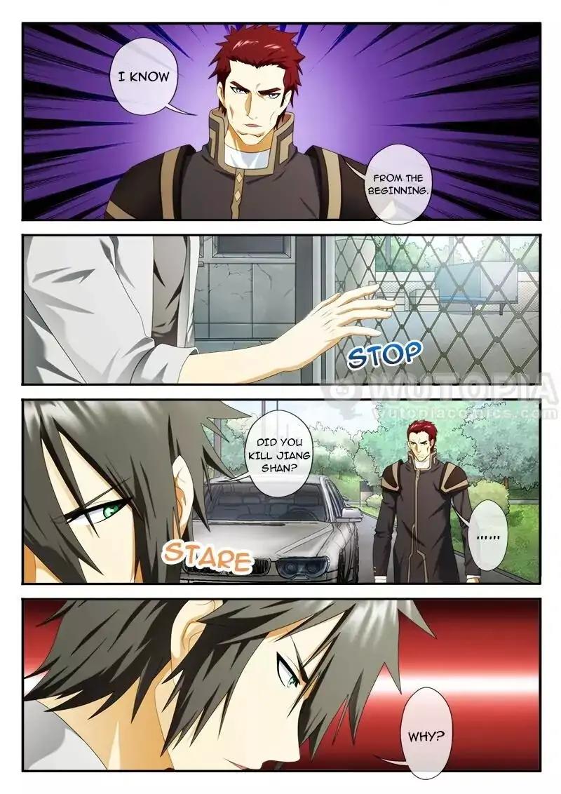 Dream Breaker chapter 81 - page 6