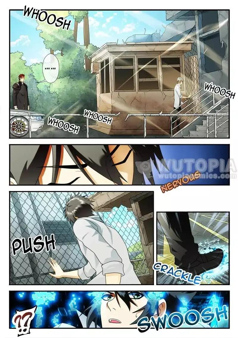 Dream Breaker chapter 81 - page 7