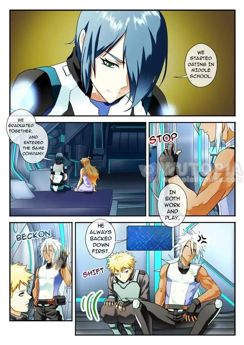 Dream Breaker chapter 82 - page 3