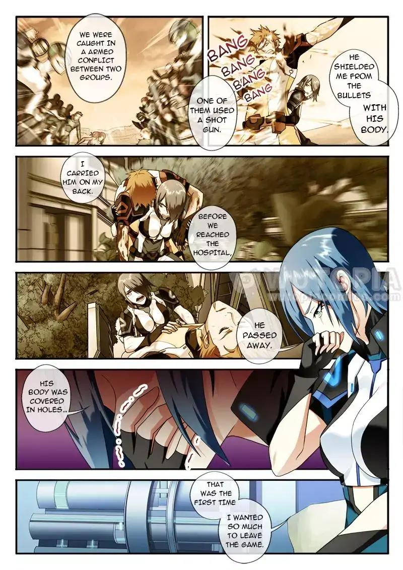 Dream Breaker chapter 82 - page 5