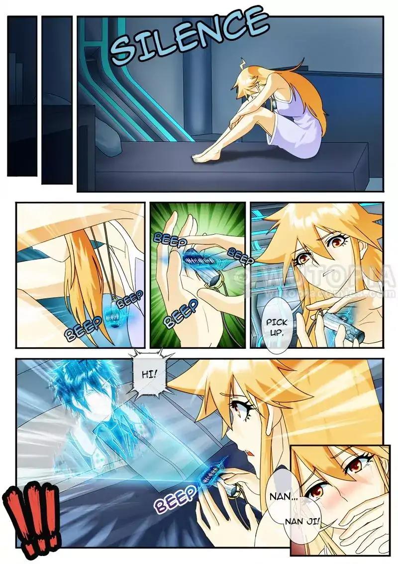 Dream Breaker chapter 83 - page 4