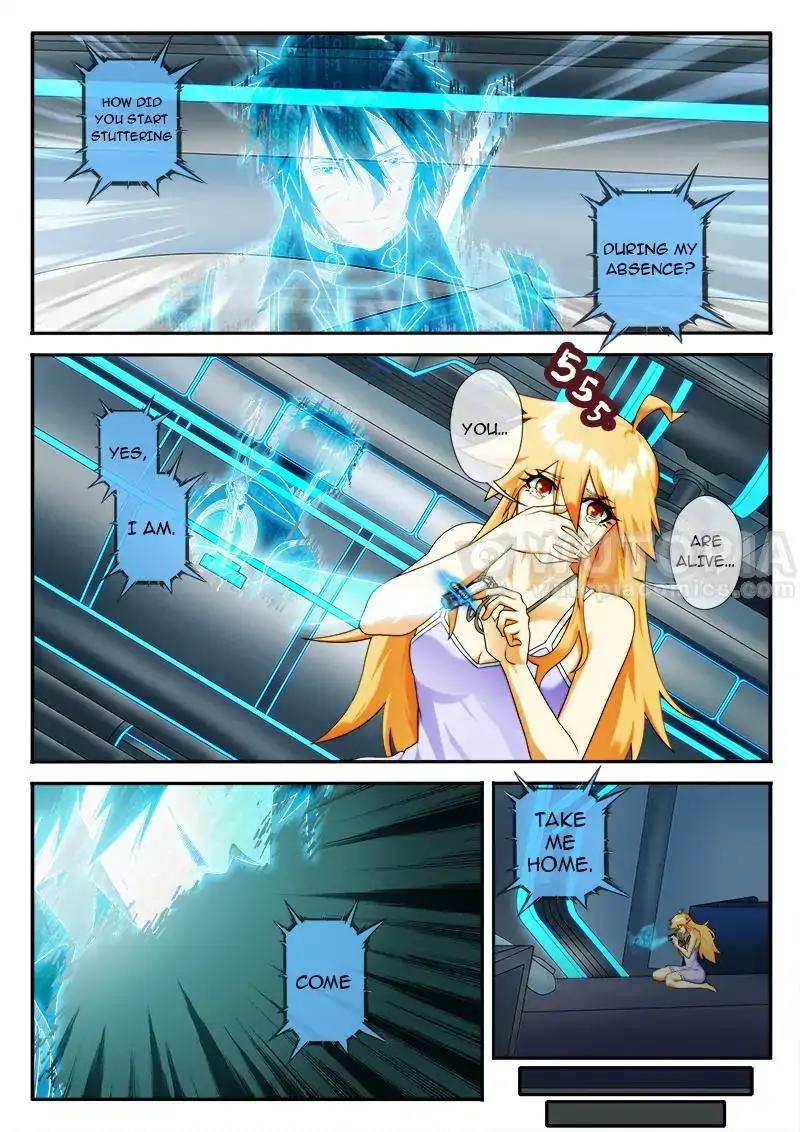 Dream Breaker chapter 83 - page 5