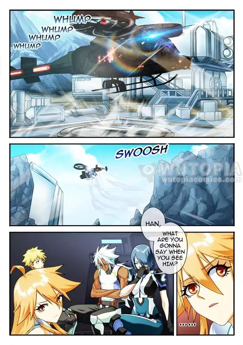 Dream Breaker chapter 83 - page 6