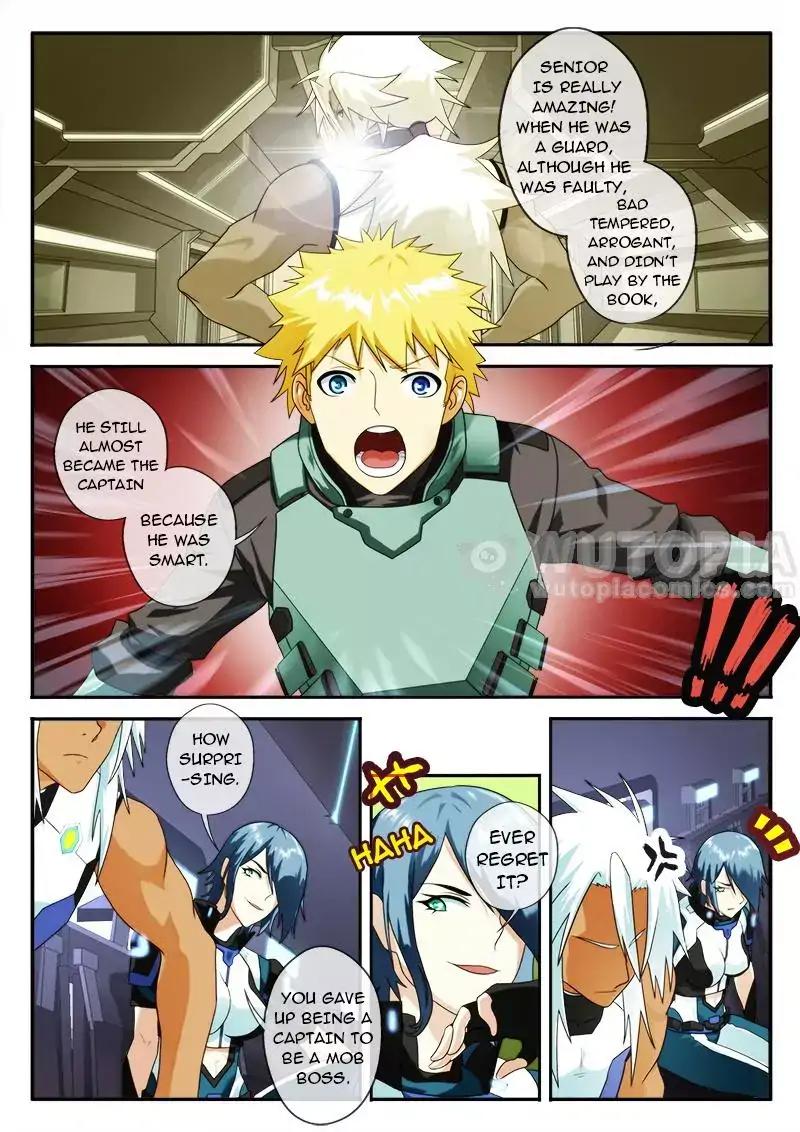 Dream Breaker chapter 84 - page 1