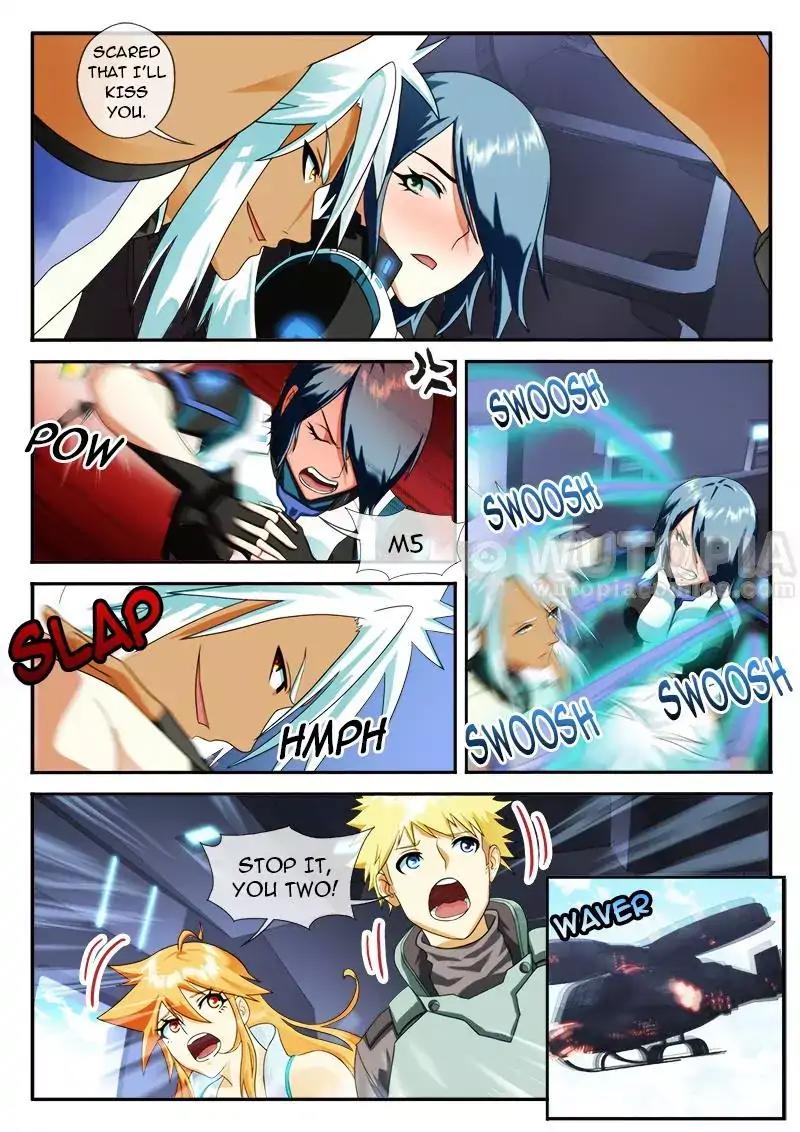 Dream Breaker chapter 84 - page 3