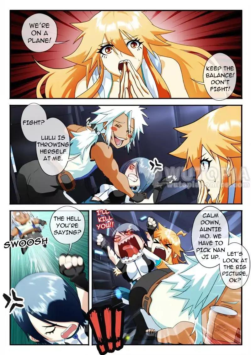 Dream Breaker chapter 84 - page 4