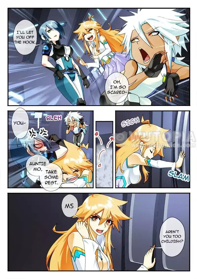 Dream Breaker chapter 84 - page 5