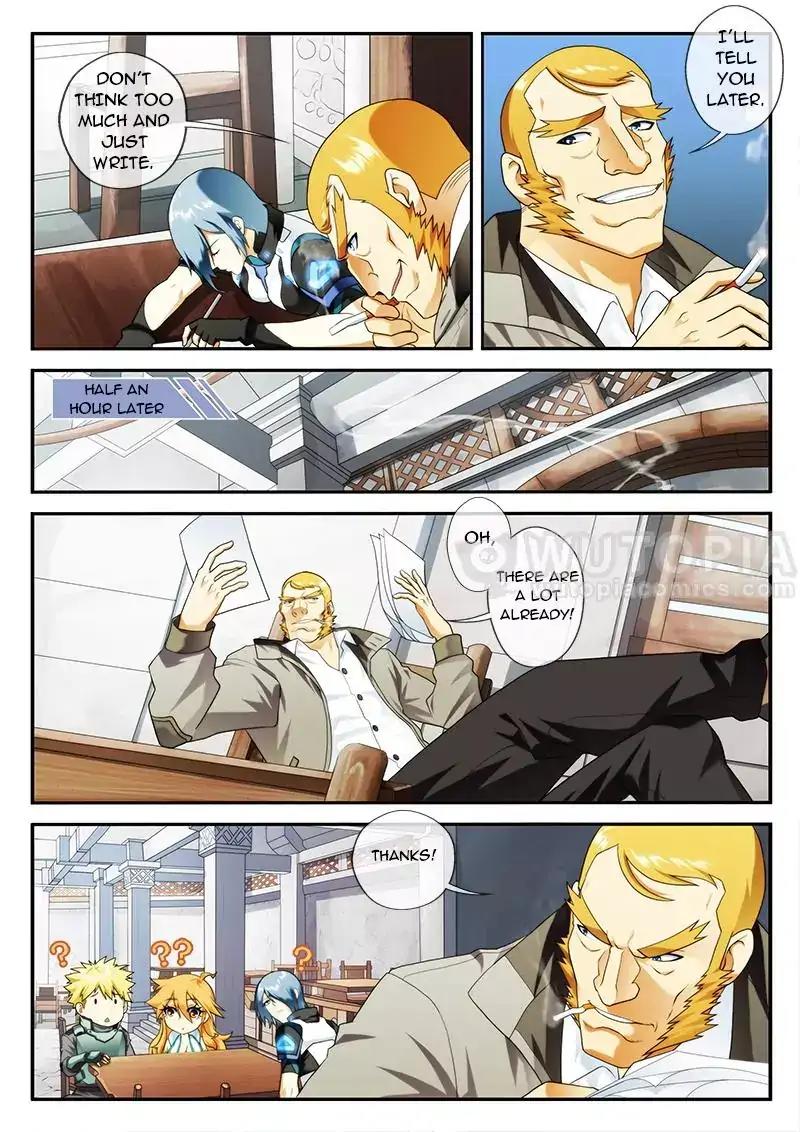Dream Breaker chapter 68 - page 5
