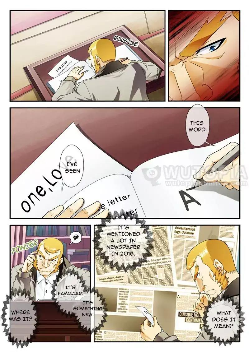 Dream Breaker chapter 68 - page 7