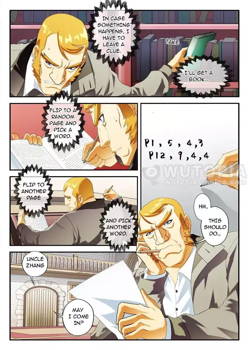 Dream Breaker chapter 68 - page 8