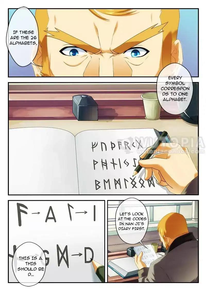 Dream Breaker chapter 66 - page 3