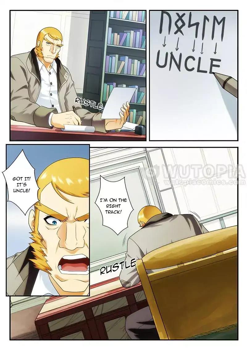 Dream Breaker chapter 66 - page 4