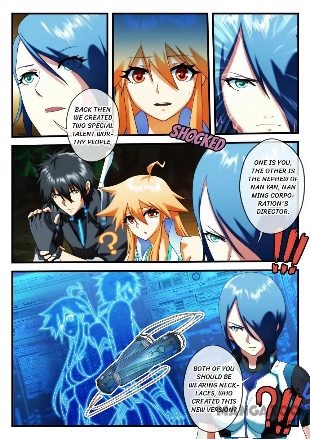 Dream Breaker chapter 46 - page 8