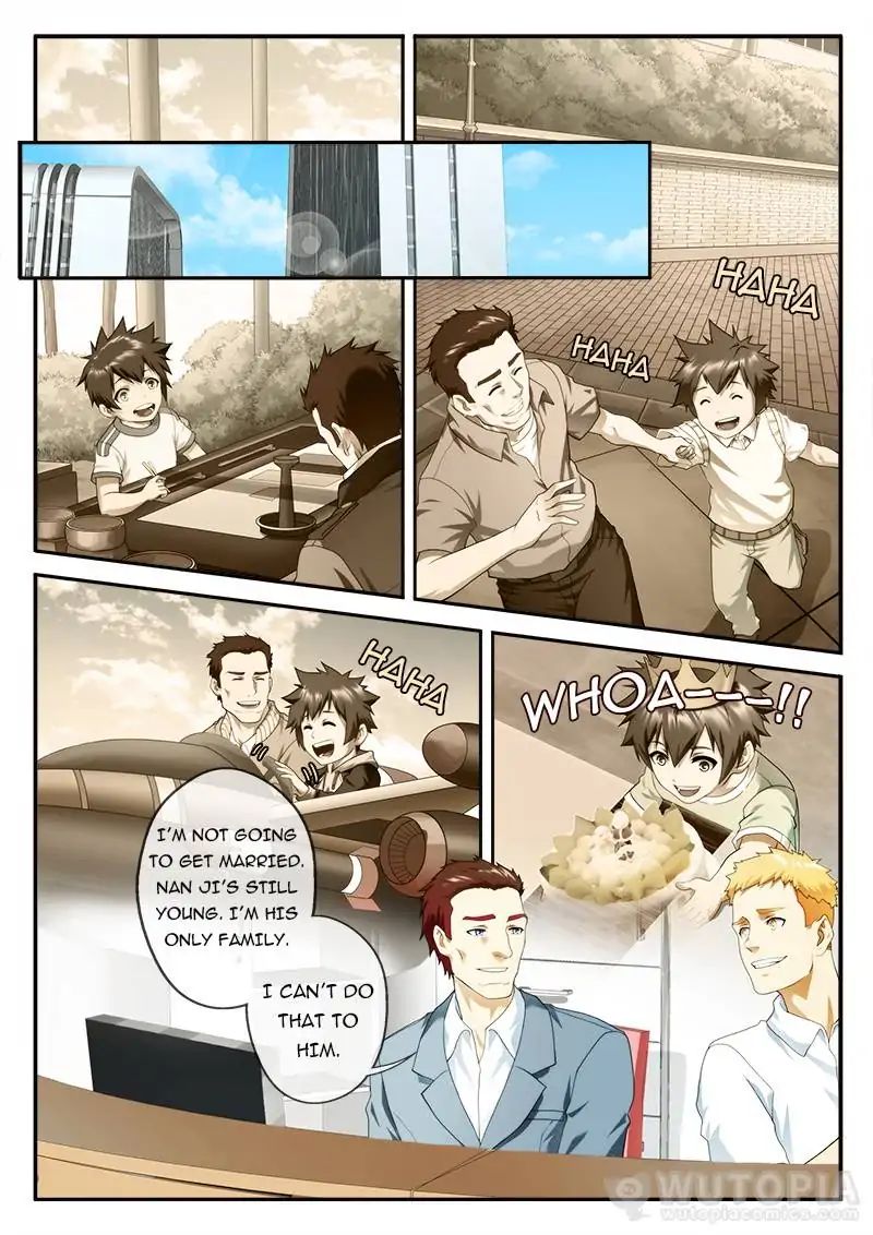 Dream Breaker chapter 55 - page 1
