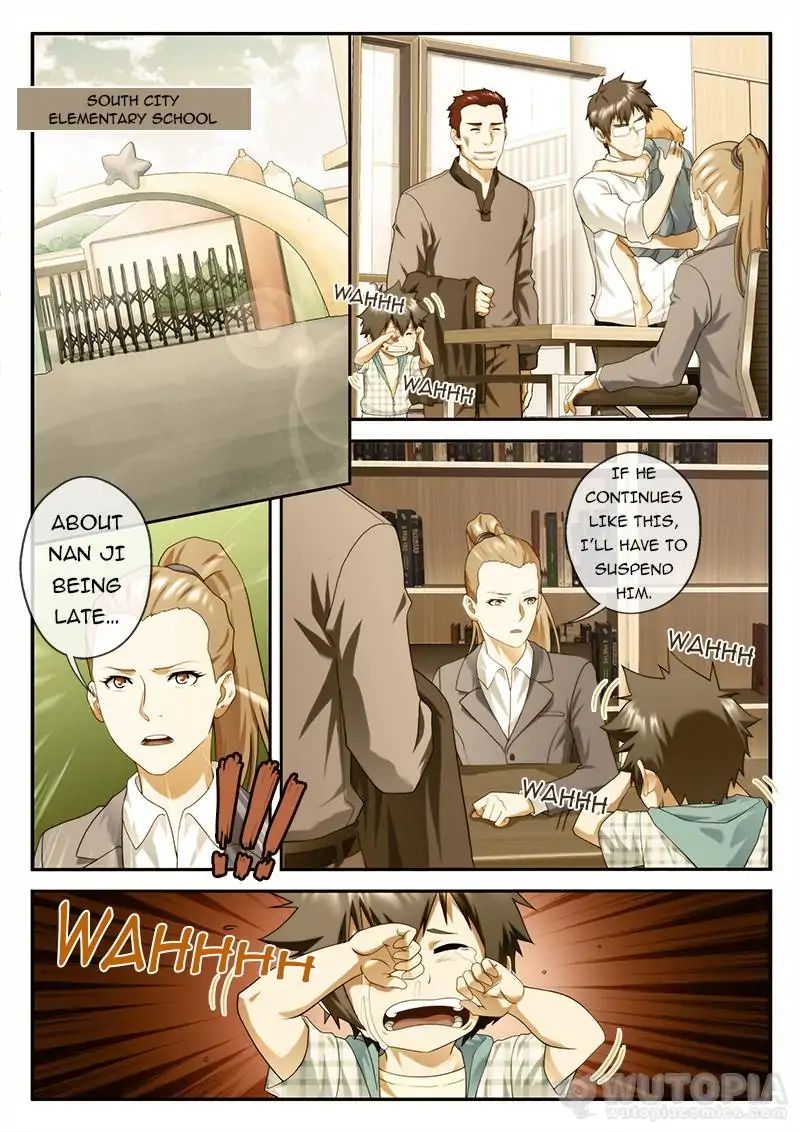 Dream Breaker chapter 55 - page 2
