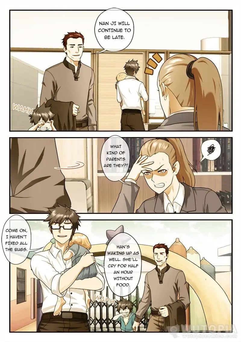 Dream Breaker chapter 55 - page 4