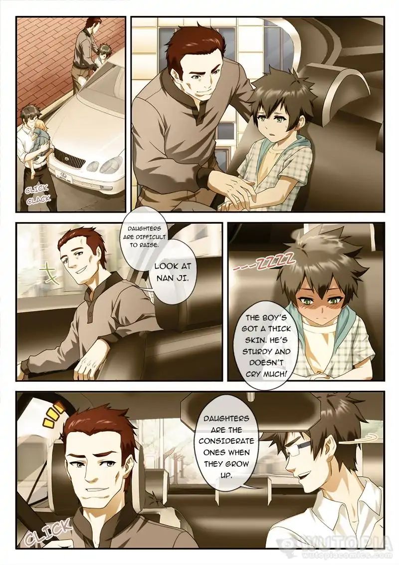 Dream Breaker chapter 55 - page 5