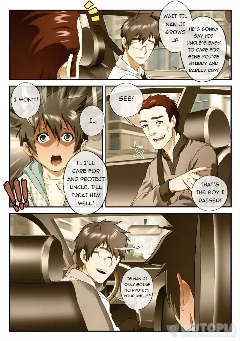 Dream Breaker chapter 55 - page 6