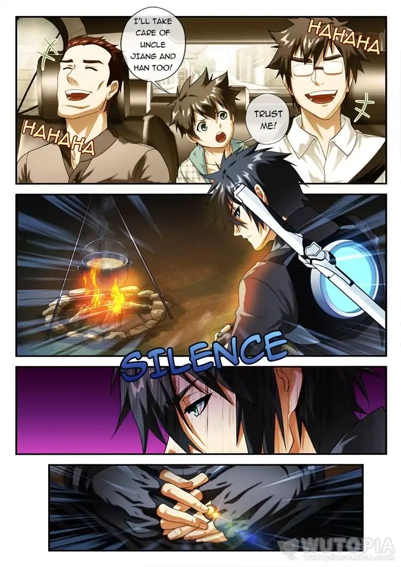 Dream Breaker chapter 55 - page 7