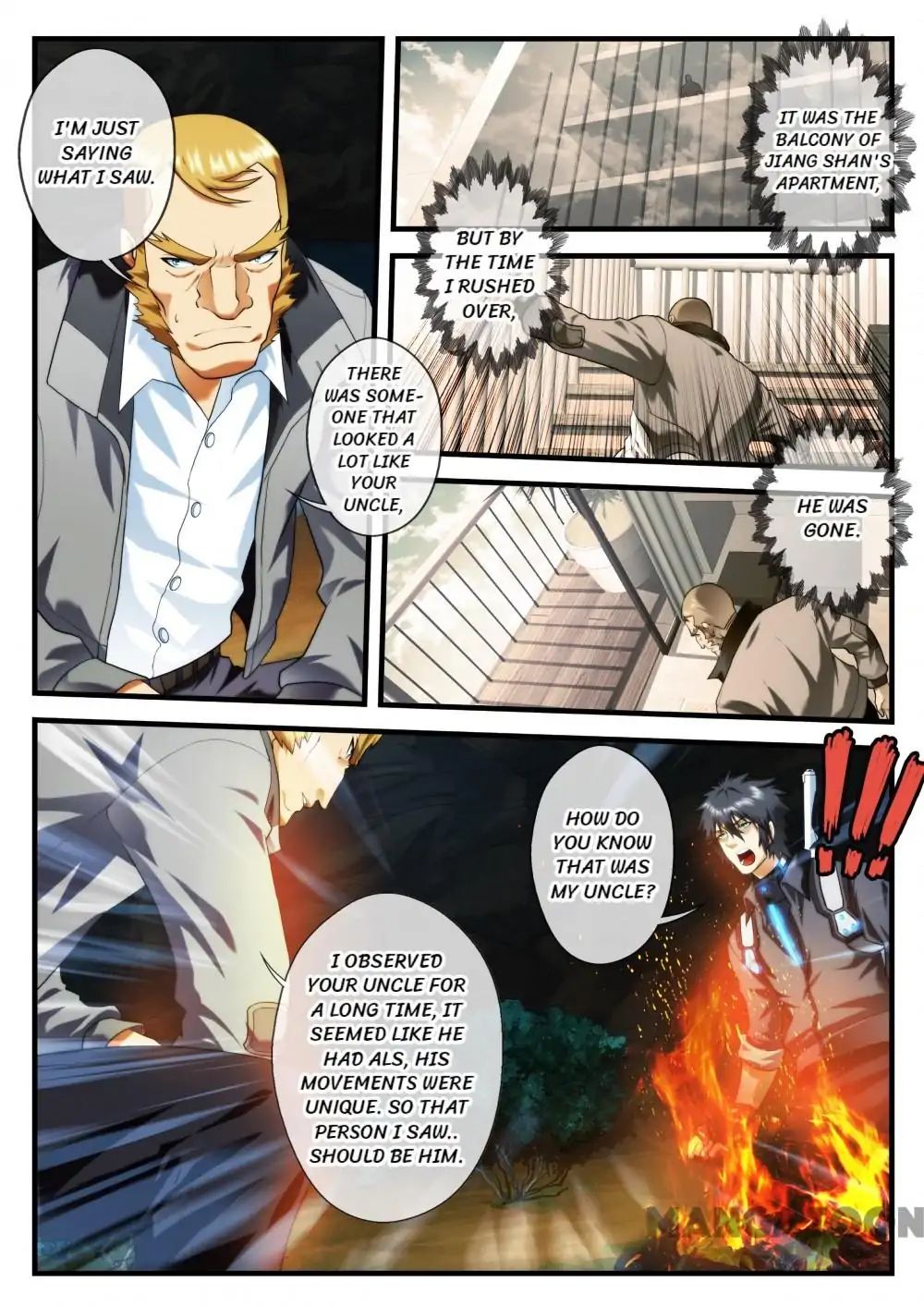 Dream Breaker chapter 47 - page 4