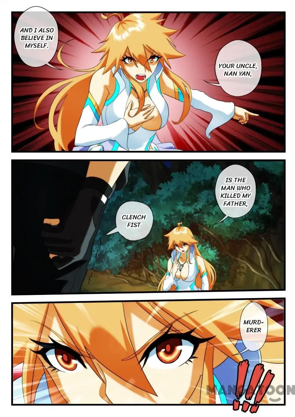 Dream Breaker chapter 48 - page 4