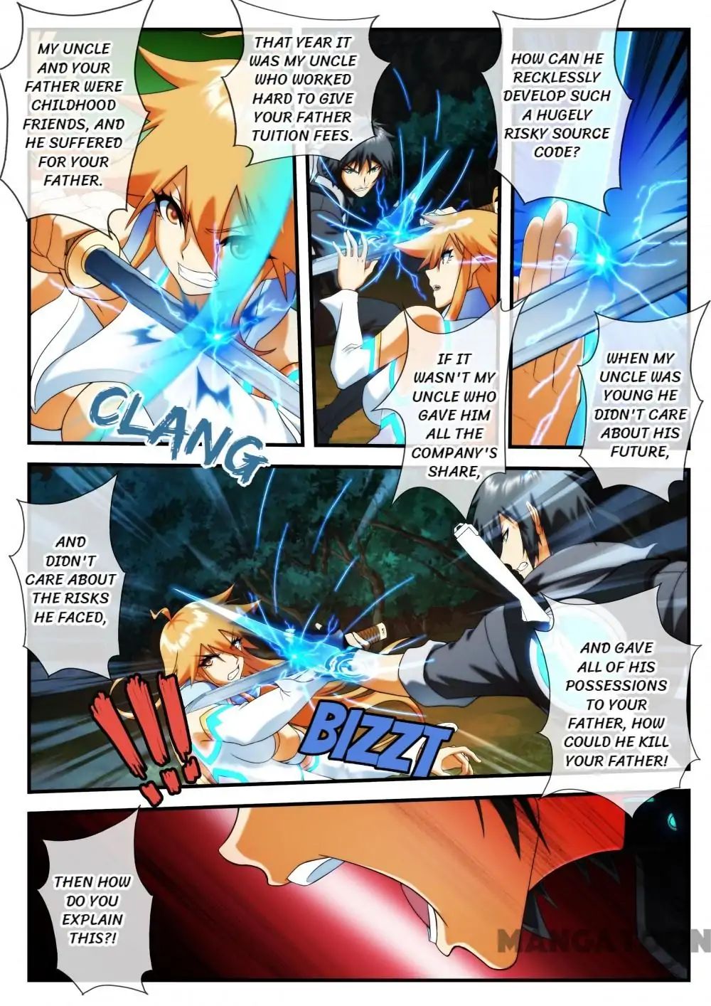 Dream Breaker chapter 48 - page 6