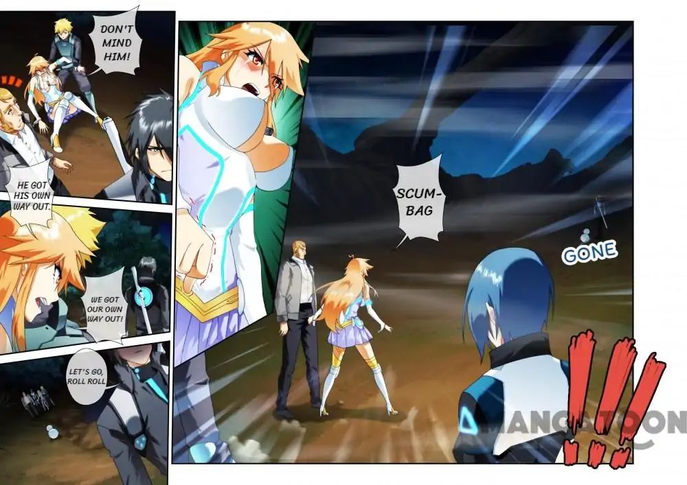 Dream Breaker chapter 49 - page 4