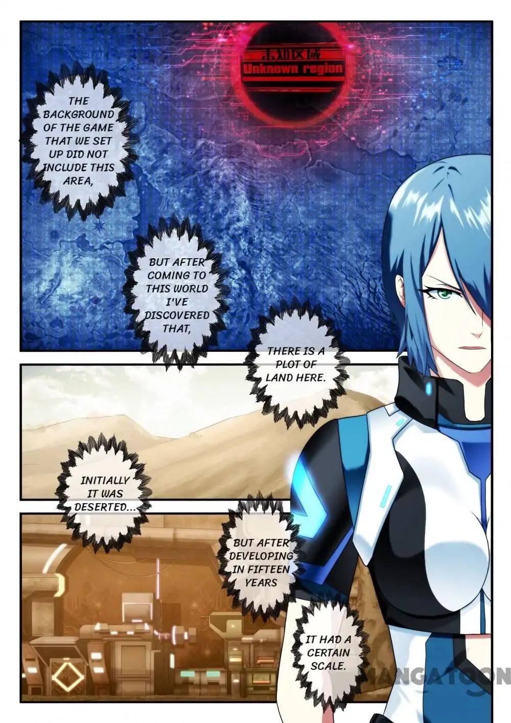 Dream Breaker chapter 49 - page 6