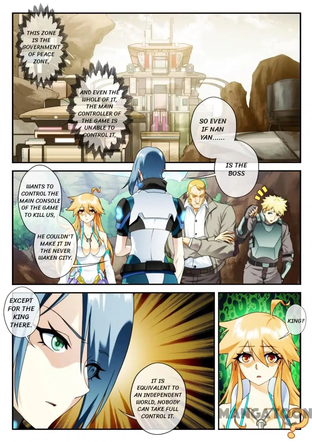 Dream Breaker chapter 49 - page 7