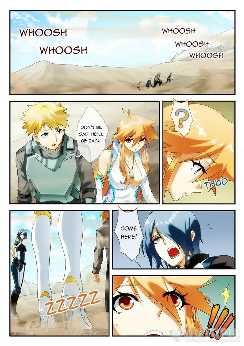 Dream Breaker chapter 51 - page 1