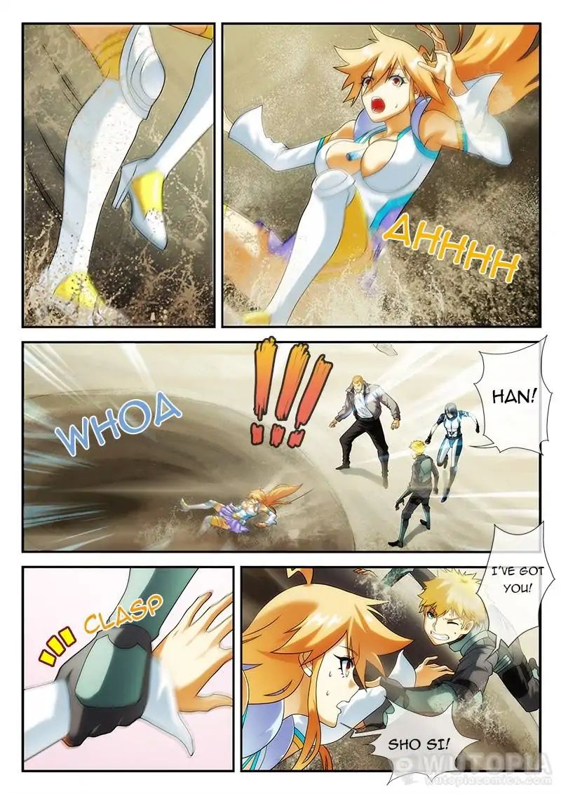 Dream Breaker chapter 51 - page 2