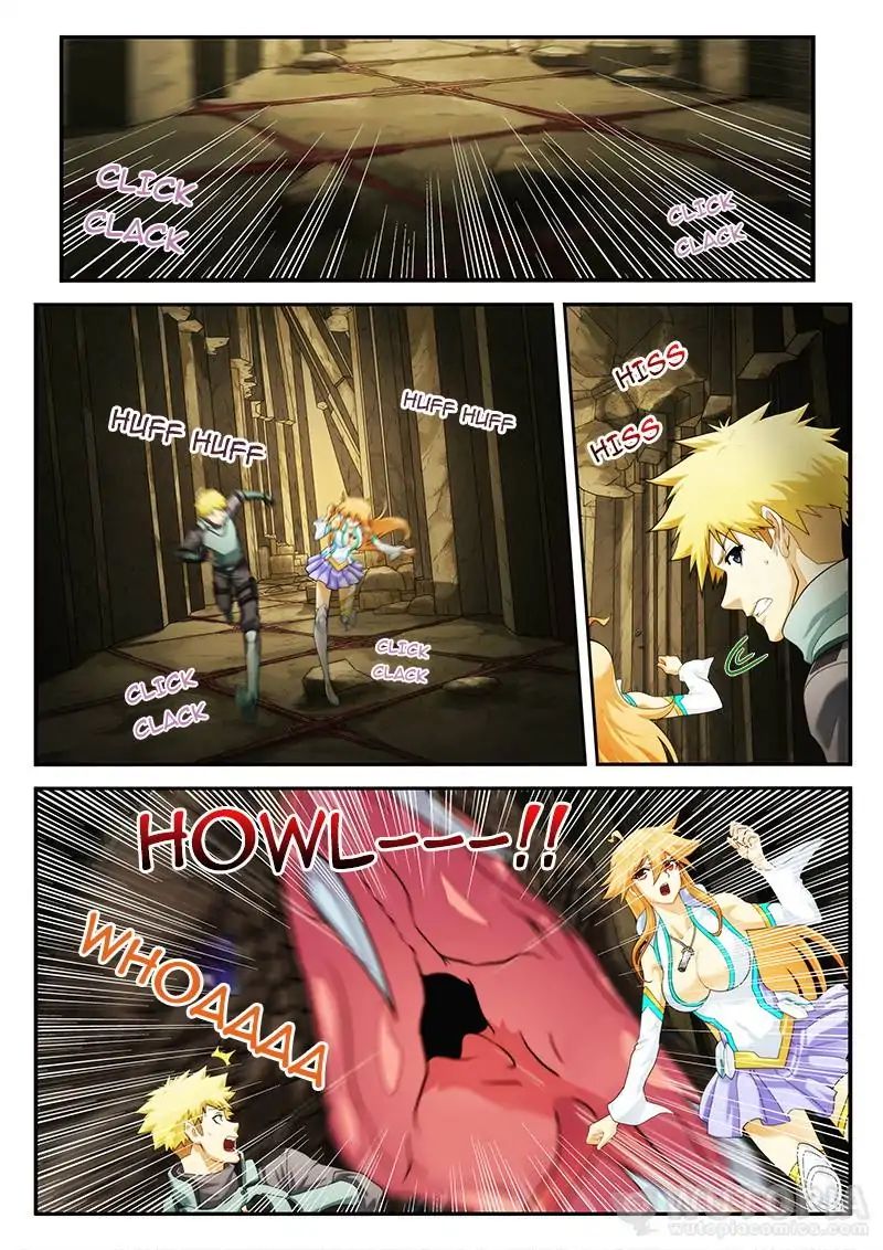 Dream Breaker chapter 52 - page 1