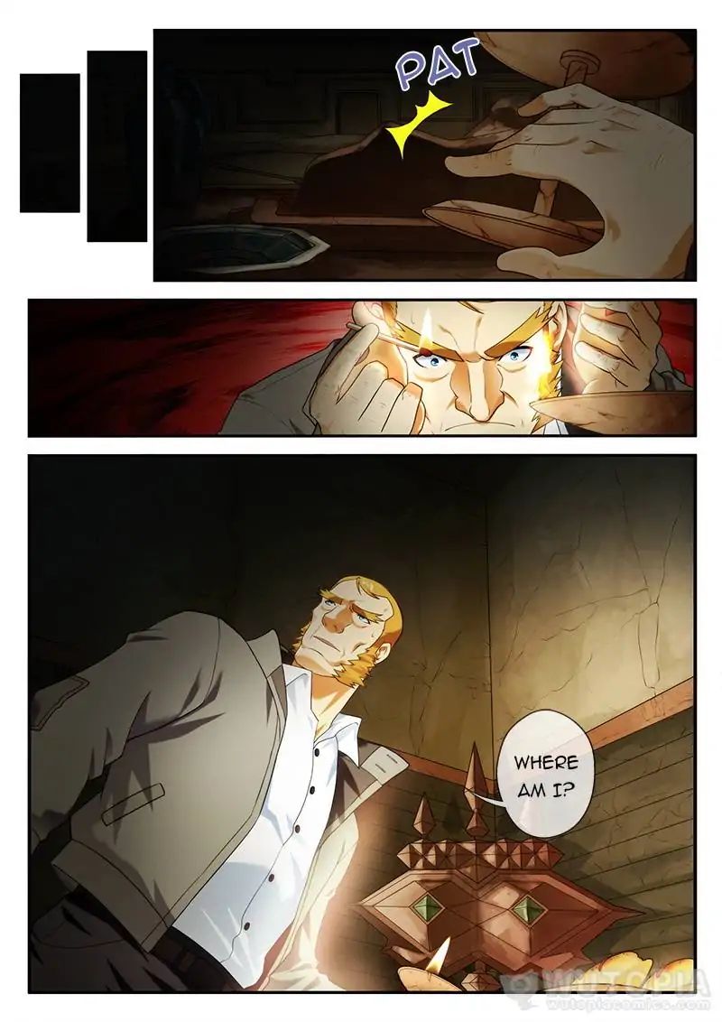 Dream Breaker chapter 52 - page 6