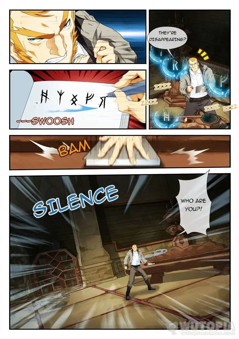 Dream Breaker chapter 53 - page 1