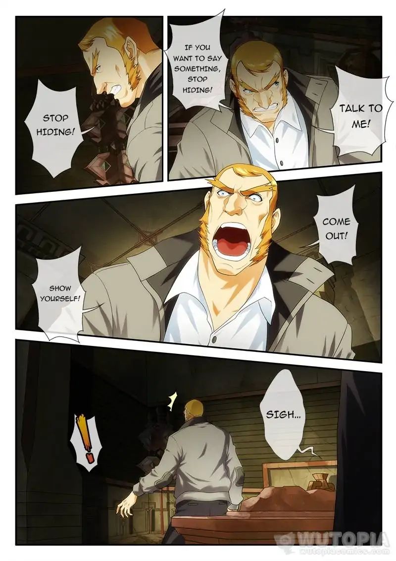 Dream Breaker chapter 53 - page 2
