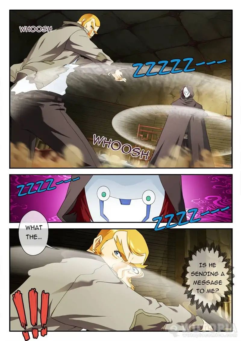 Dream Breaker chapter 53 - page 4