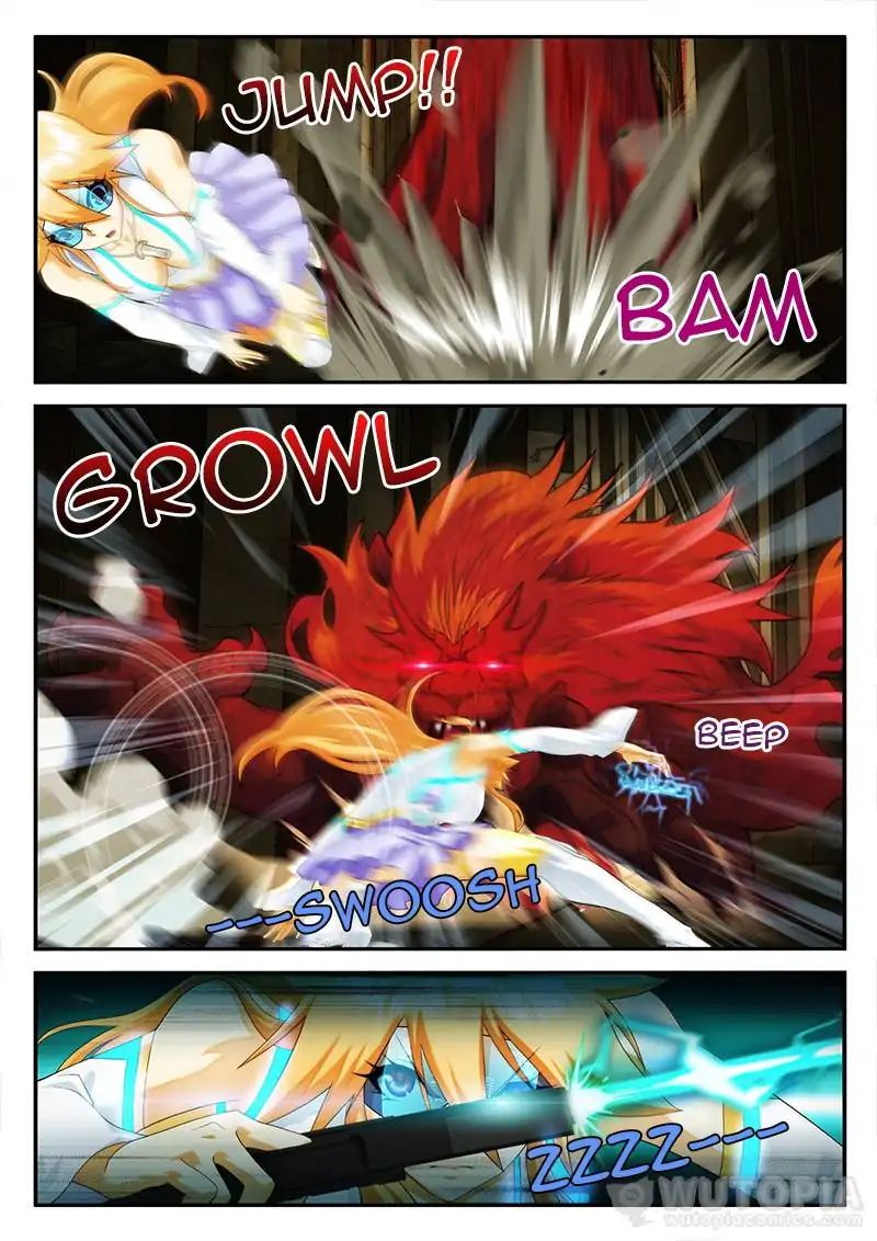 Dream Breaker chapter 54 - page 5