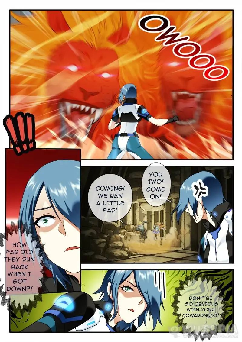Dream Breaker chapter 56 - page 4