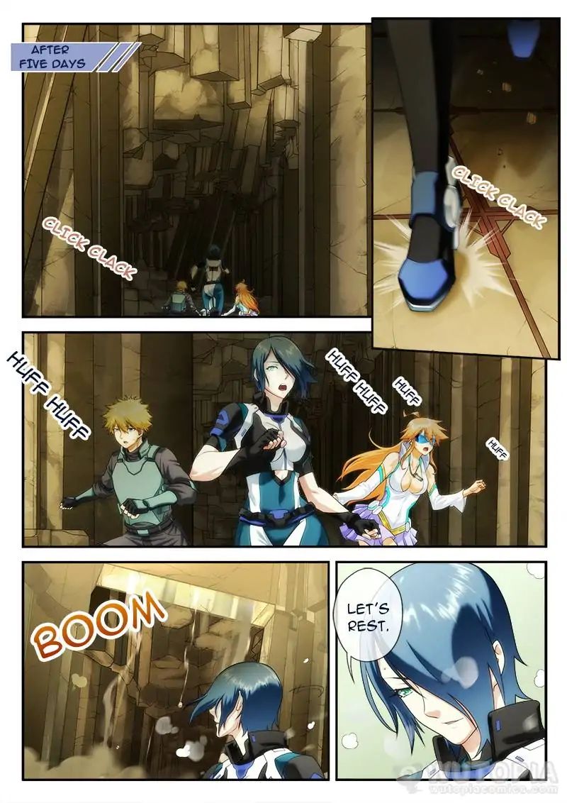 Dream Breaker chapter 56 - page 5